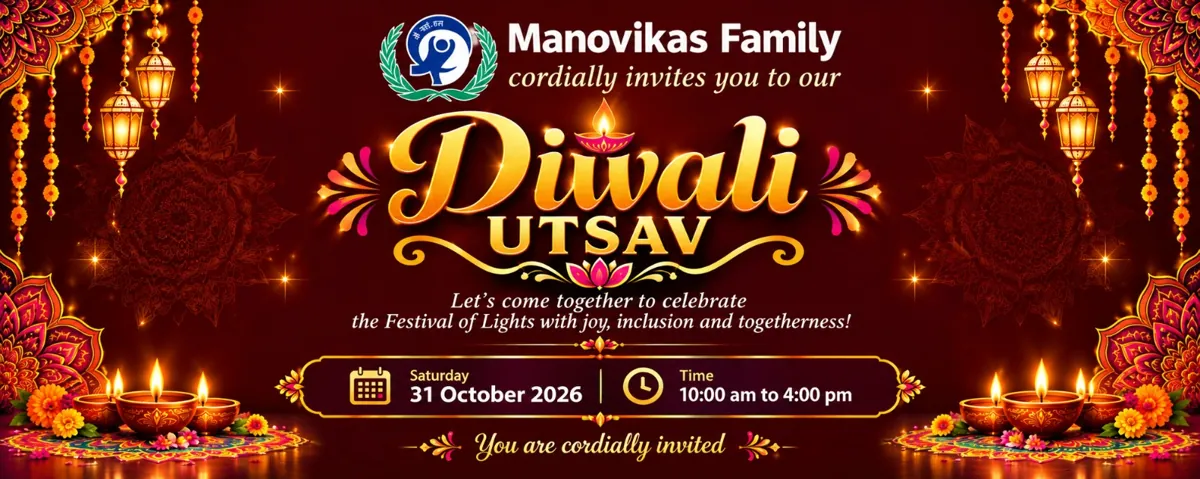 Diwali Utsav 2026