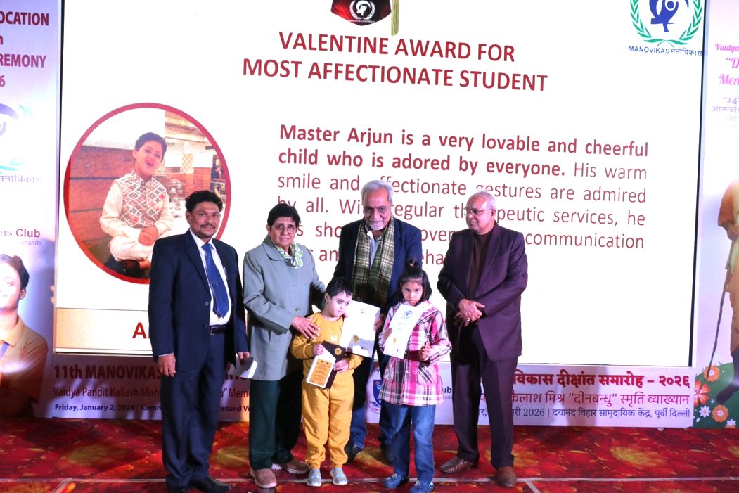 A child receiving the Most Affectionate Student award at the Manovikas convocation