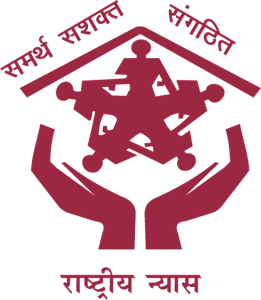 National Trust, Government of India