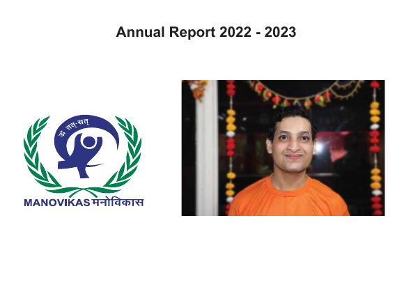 Cover of Annua Report 2022-203