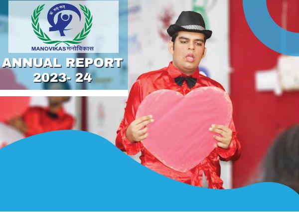 Cover of Annual Report 2023 2024