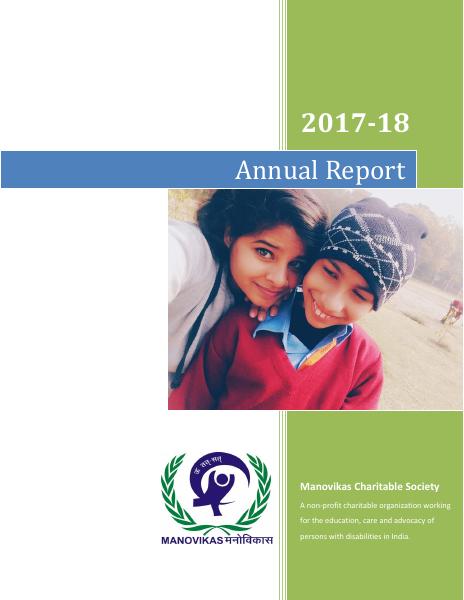Cover of ANNUAL REPORT2017-18 (1)
