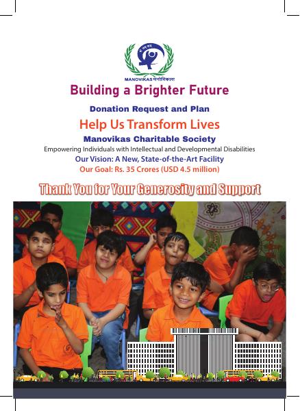 Cover of Building-Project-Proposal