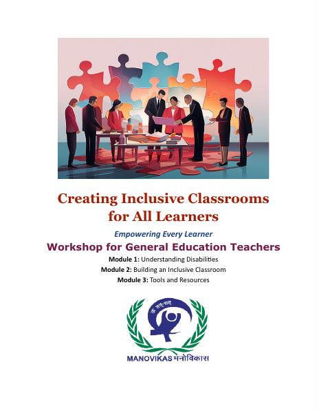 Cover of CIC Workshop Information - Google Docs