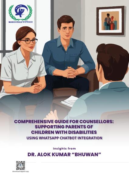 Cover of Final-Counselling