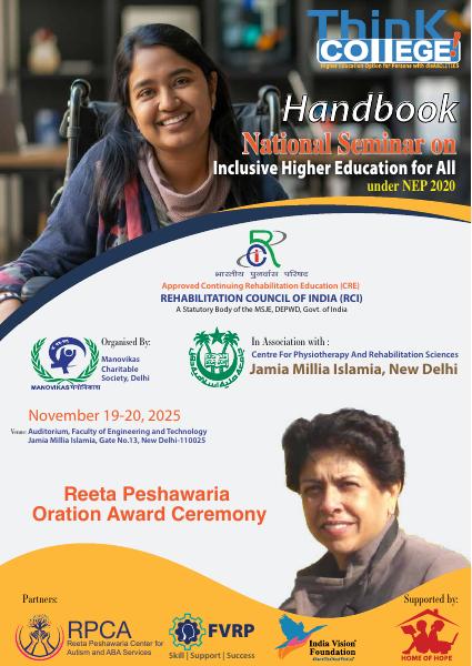 Cover of Handbook 1-web