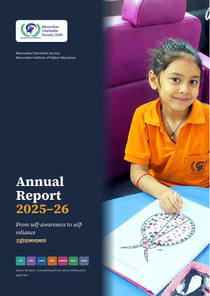 Cover of Manovikas Annual Report 2025-26 WEB A4