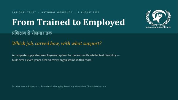 Cover of NT From Trained to Employed