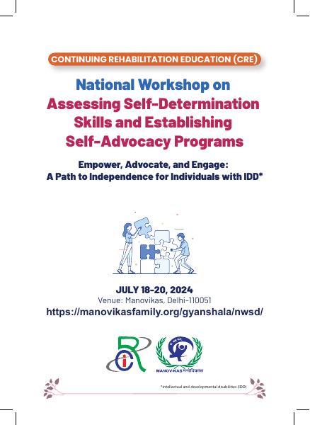 Cover of Resource Materials National Workshop on Assessing Self-Determination Skills and Establishing Self-Advocacy Programs